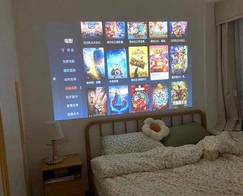 如何正确安装床尾柜投影仪？