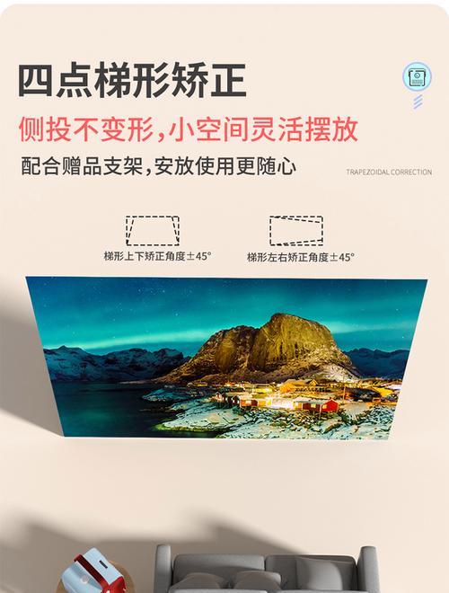 纽曼投影仪拆卸步骤是什么？拆卸时需要注意什么？
