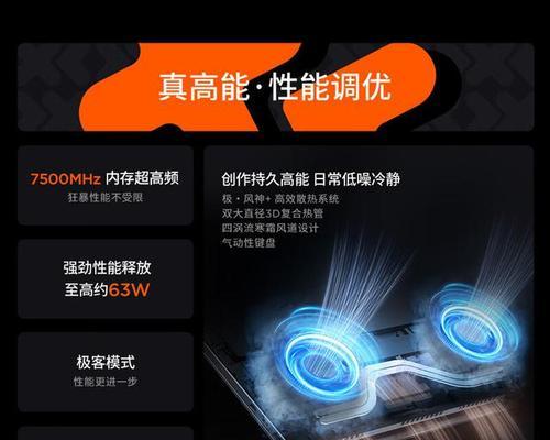 联想双屏幕笔记本最强的是哪款？如何选择最适合自己的？