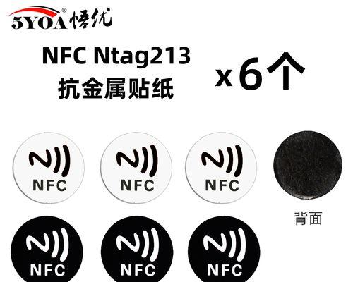 投影仪投屏贴纸去除方法是什么？