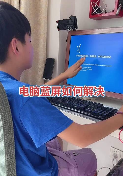 老式电脑无声音的常见原因及解决方法？