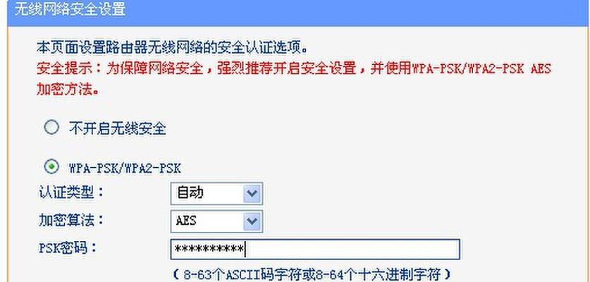 QQ9密码如何在电脑上修改？操作步骤是什么？