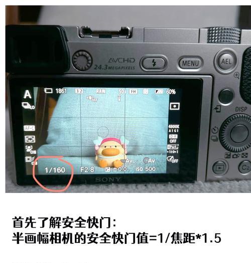 手机拍娃照片模糊？拍摄技巧和设置是什么？
