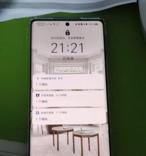 荣耀手机下雪天拍照如何调整参数？