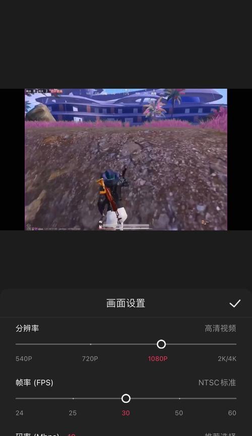 剪映推荐的电脑配置是什么？如何根据需求设置？