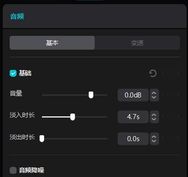 剪映推荐的电脑配置是什么？如何根据需求设置？