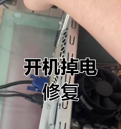 电脑显示器为何会出现间歇性重启？重启问题的解决方法有哪些？
