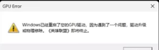 电脑显示器为何会出现间歇性重启？重启问题的解决方法有哪些？