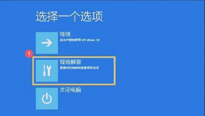 惠普老款笔记本如何重装系统？重装步骤是什么？
