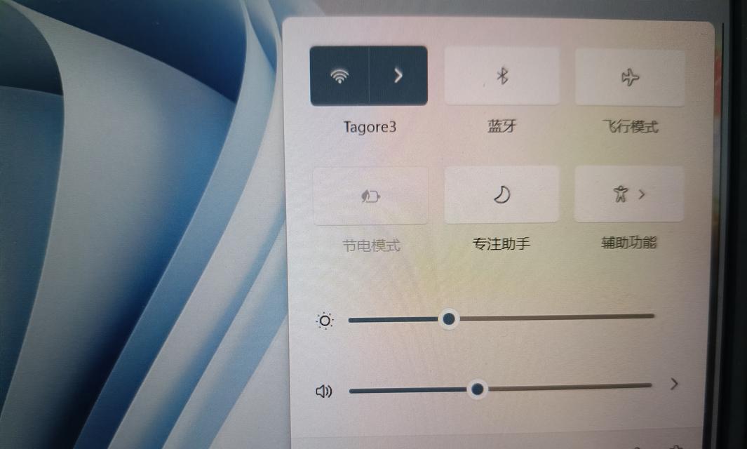 华为电脑为何关机速度缓慢？