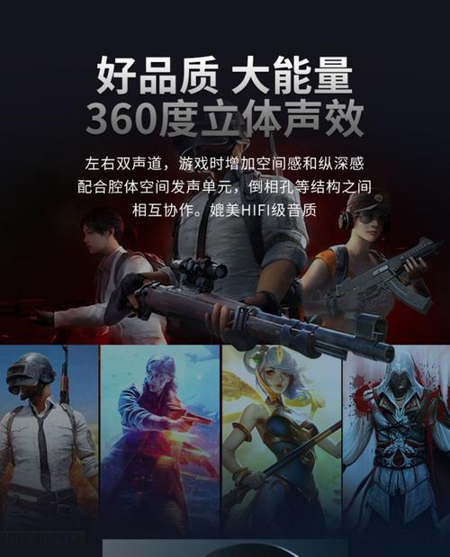 有线电脑音响音量过大怎么调整？