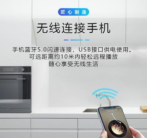 有线电脑音响音量过大怎么调整？