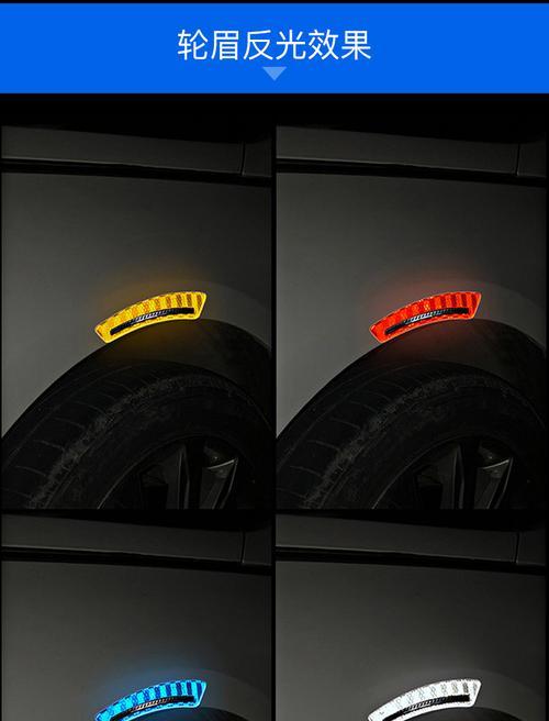 苹果手机夜间拍照反光？如何减少反光影响？