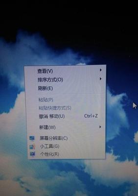无鼠标情况下如何查看电脑配置信息？