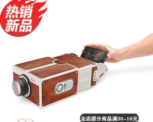 便携投影仪需要什么电源？使用注意事项有哪些？
