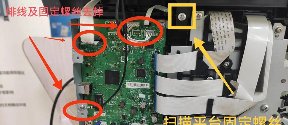 电脑内存条旁边风机拆解步骤是什么？