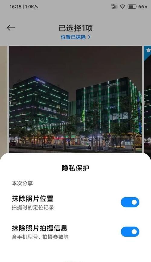 如何在电影禁止拍照的场合用手机拍摄？
