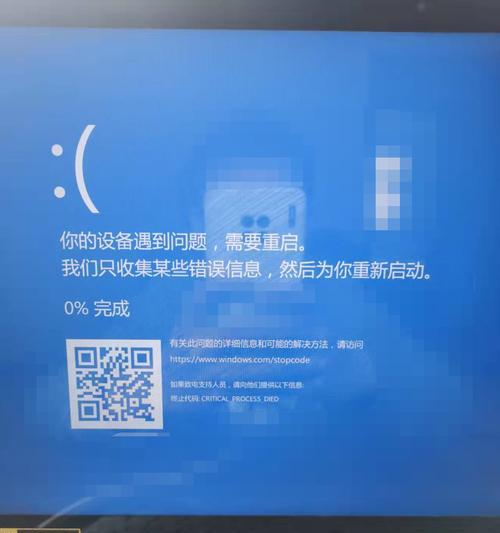 宏碁电脑如何设置自动关机和重启？