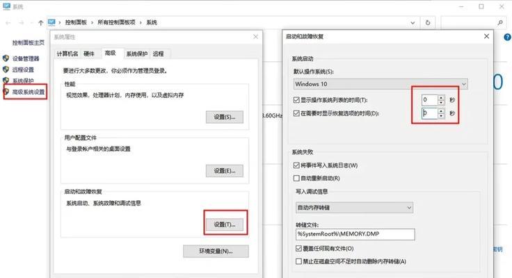 新电脑声音卡顿如何解决？电脑声音问题的排查步骤是什么？