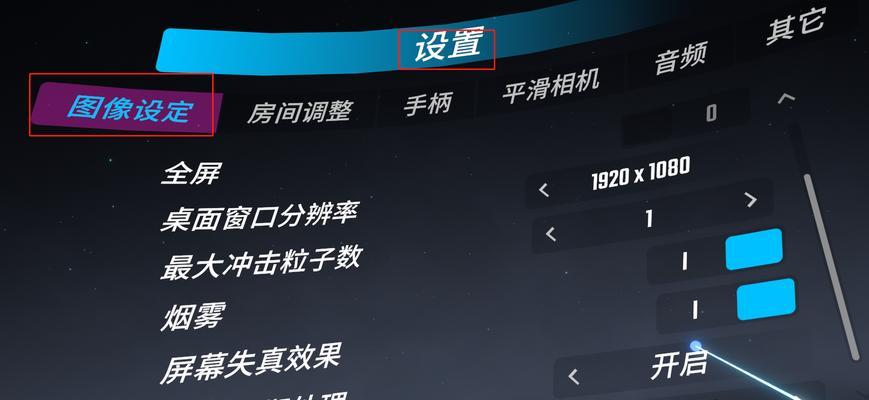新电脑声音卡顿如何解决？电脑声音问题的排查步骤是什么？