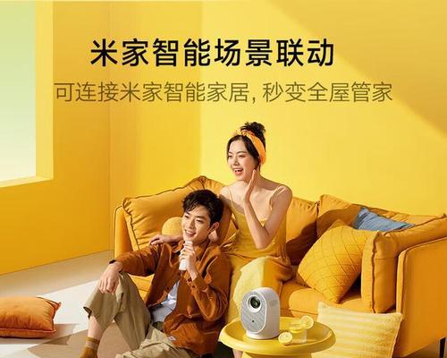 谁在购买投影仪？