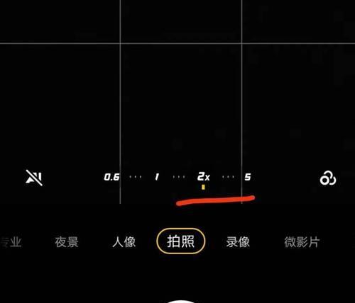 手机如何操作卧室摄像头拍照？