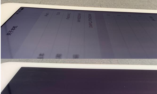 iPadAir2如何连接投影仪？操作步骤是什么？