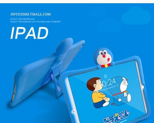 iPadAir2如何连接投影仪？操作步骤是什么？