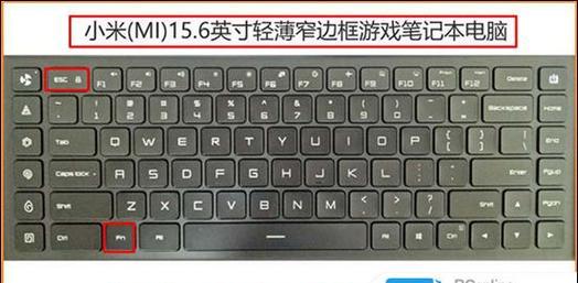 如何更改华硕老款笔记本的键盘灯颜色？