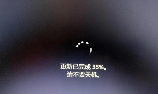 电脑显示屏黑屏时如何正确关闭？