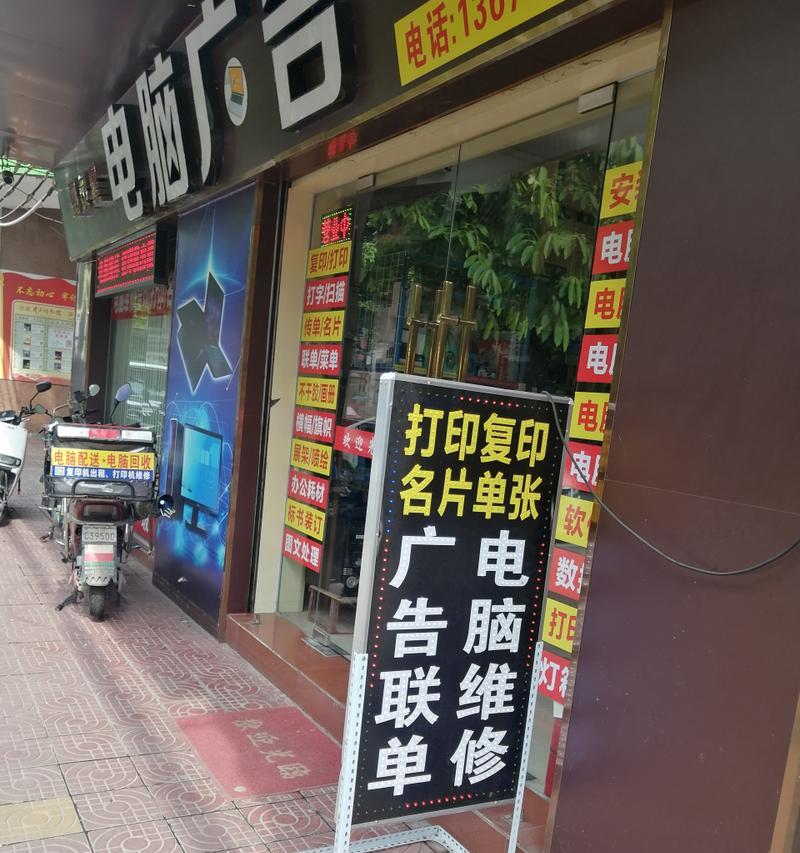 笔记本电脑怎么清尘？清尘后对电脑有什么好处？