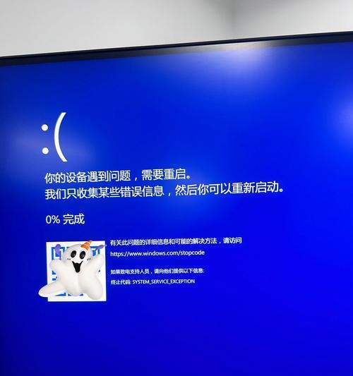 笔记本电脑进不了系统怎么办？有哪些快速解决方法？