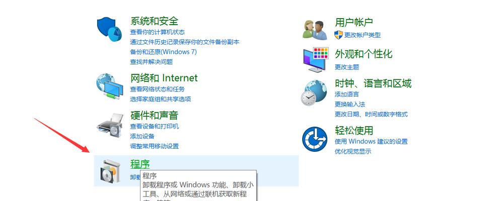 笔记本电脑进不了系统怎么办？有哪些快速解决方法？