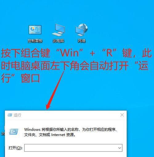 怎么弄笔记本电脑叠加窗口