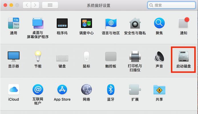 苹果电脑声音测试软件是什么？如何使用？