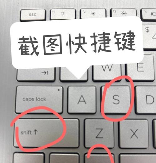 电脑图标移动位置的方法是什么？