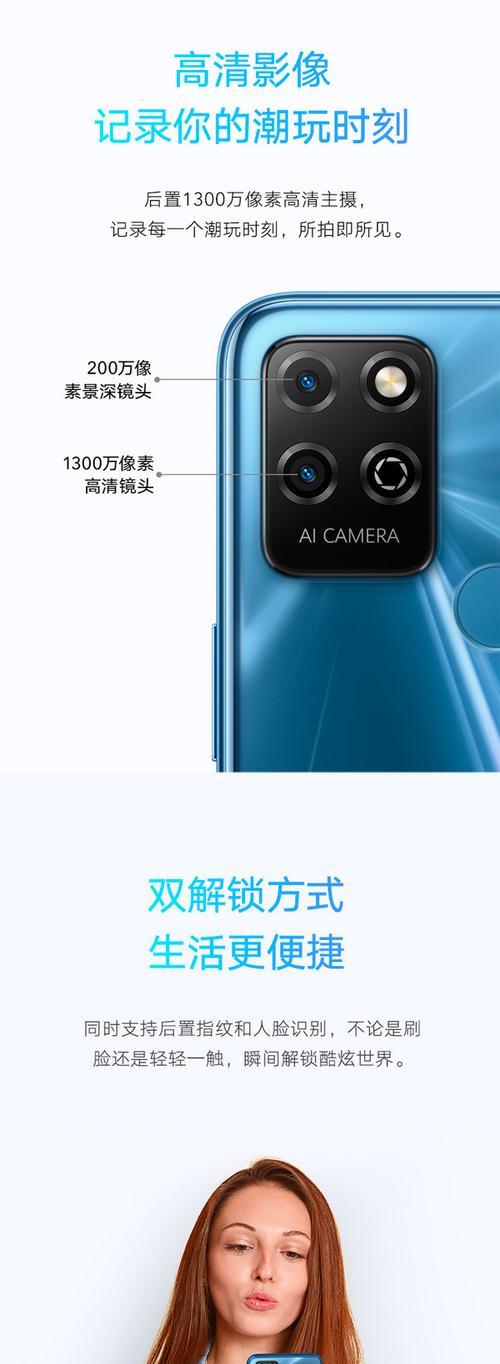 井下防爆手机如何进行拍照？