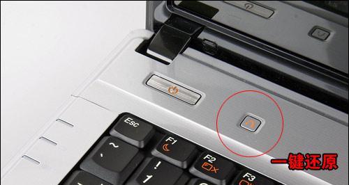 联想430笔记本内存条怎么插？安装方法是什么？