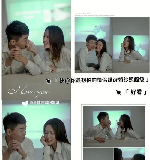 如何选择适合婚纱摄影的投影仪参数？