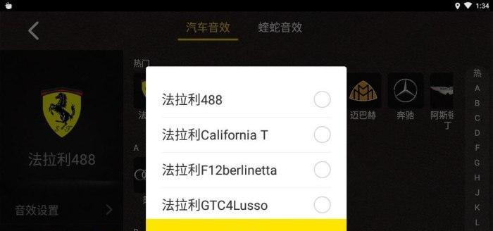 讯飞笔记本刷机重装系统困难吗？需要哪些步骤？