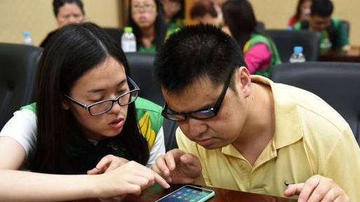 学习笔记本电脑教程对盲人有哪些帮助？教程质量如何评估？