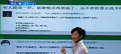 学习笔记本电脑教程对盲人有哪些帮助？教程质量如何评估？