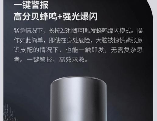 小米电脑显示器出现爆闪是什么原因？