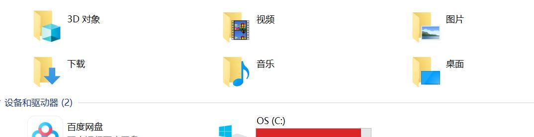小米笔记本扩容磁盘怎么扩容？小米笔记本如何进行磁盘扩容？