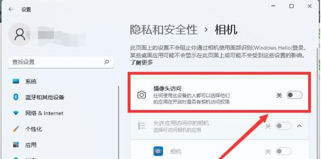 手机摄像头连接电脑出现黑屏的原因是什么？