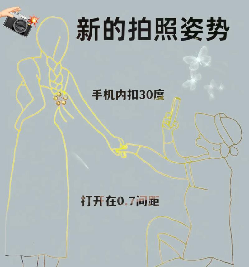 手机拍照时打光模糊如何改善？