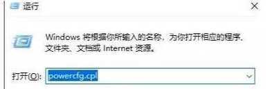 笔记本电脑键盘无法打字怎么办？正确的连接方法是什么？