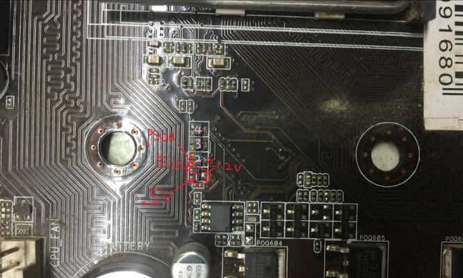 电脑关机不断电模式是什么？如何开启或关闭？