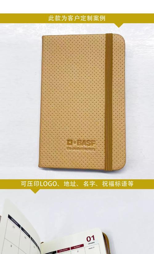 feedme品牌笔记本电脑质量如何？用户反馈和购买指南是什么？