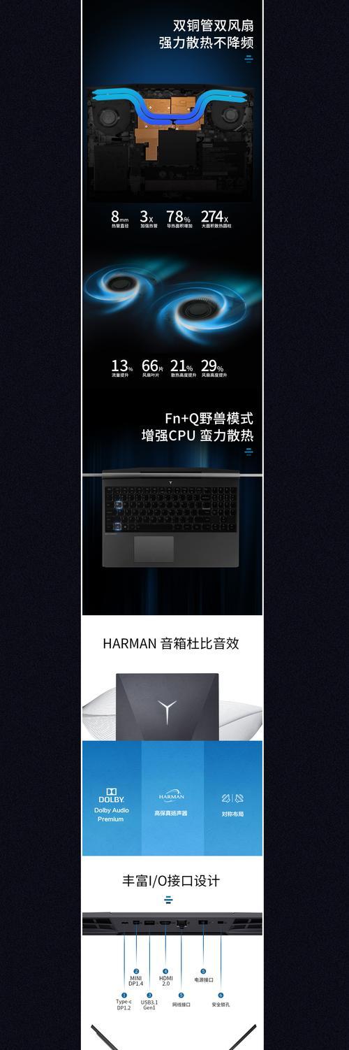 feedme品牌笔记本电脑质量如何？用户反馈和购买指南是什么？